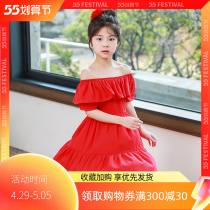 Childrens clothing New pint girl red Liandress Korean version Children in the middle of the blue lotus leaf lace beach long skirt