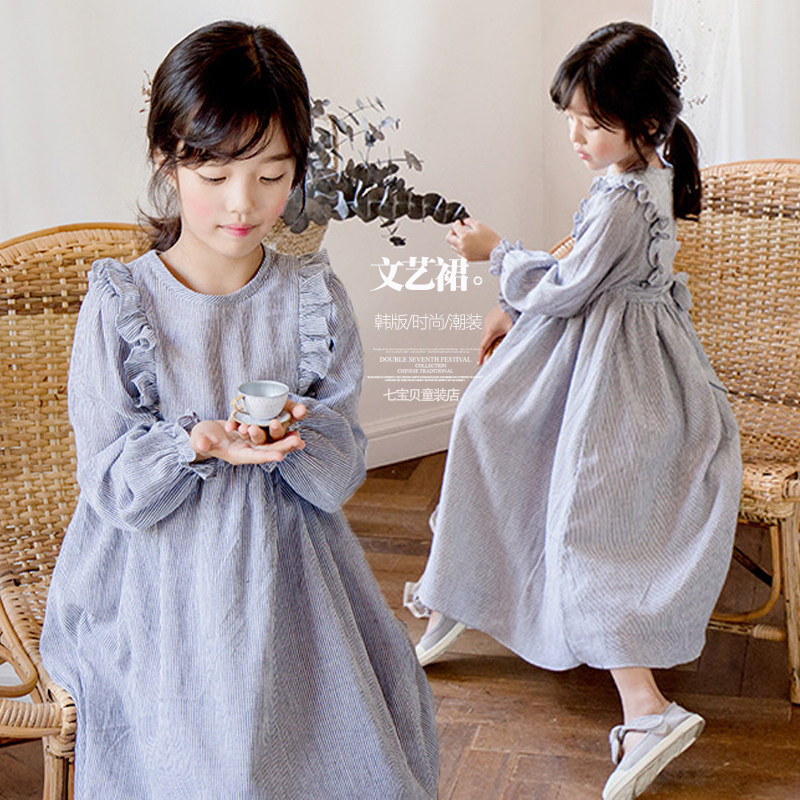 Girl 2022 Spring and autumn Korean version Little fresh and sweet floral side striped long sleeve doll dress female baby Long version of the dress