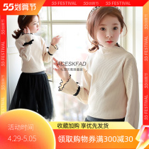 Girls long sleeve undershirt clear cabin pick up missing Korean version Spring and autumn pure cotton T-shirt CUHK Childrens temperament 100 lap blouses