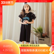 South Korean girls dress for dress and summer clothing foreign air pure cotton elastic casual skirt CUHK Tong printed meritocratic dress for a long time