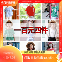 Summer Child Clothing Han Edition Girl Loose T-shirt CUHK Child Short Sleeve Round Collar Personality T-Shirt Summer Clothing Letter Blouse Clear Barn