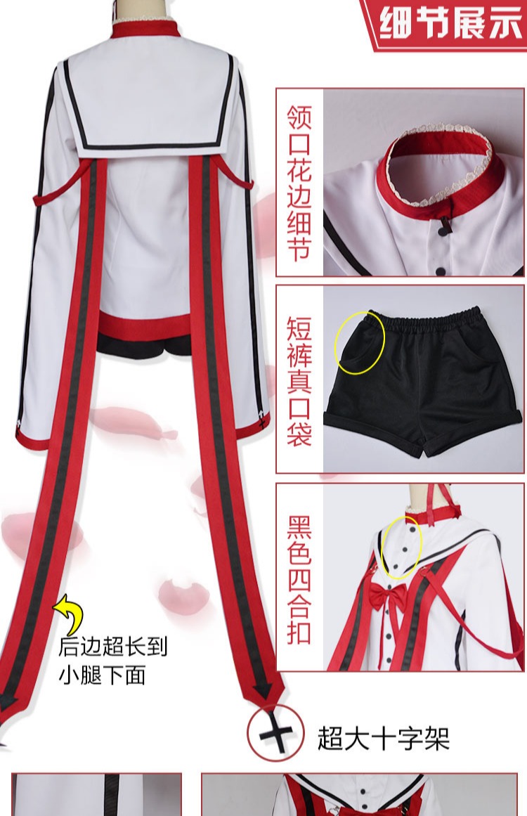 Bump thế giới hợp xướng người quen vàng cosplay trang phục người quen sửa chữa COS Gregory sư tử Gardeiro phụ kiện cosplay