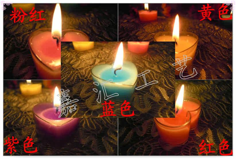 Bougie - Ref 2490504 Image 9