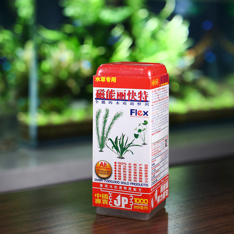 日本进口水族液肥:鱼儿健康的秘密武器