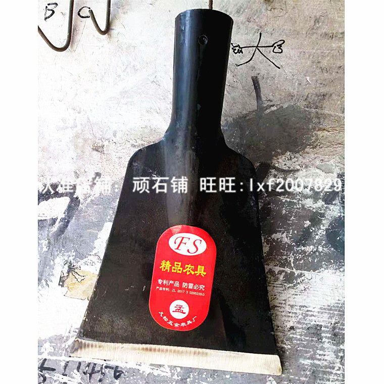 Cement shovel wall gray wall skin wide shovel removal soil decoration site shovel refurbishment paint cleaning and decontamination shovel tools