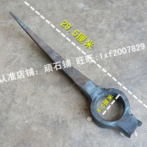 wa zhuang bonsai tools yang hao tip pick wa shu dig digging D pick he zui pick outdoor wa sun tools herbicidal