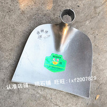 Wide flat hoe mud sand Harrow tool large outdoor construction site project weeding and digging garden loose soil Special Steel