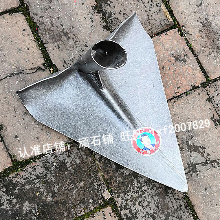 Triangle hoe Stone rake Soil hoe Mine site pointed hoe rake Grass rake Agricultural tools Ridge and ditch Sand rake Ditch drainage