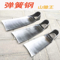 Weeding hoe mining excavation tools flowers vegetables wa sun soil yi miao work nong yong li to digging roots