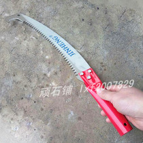 Hacksaw scimitar cutting tree branch saw pruning saw wooden saw outdoor saw