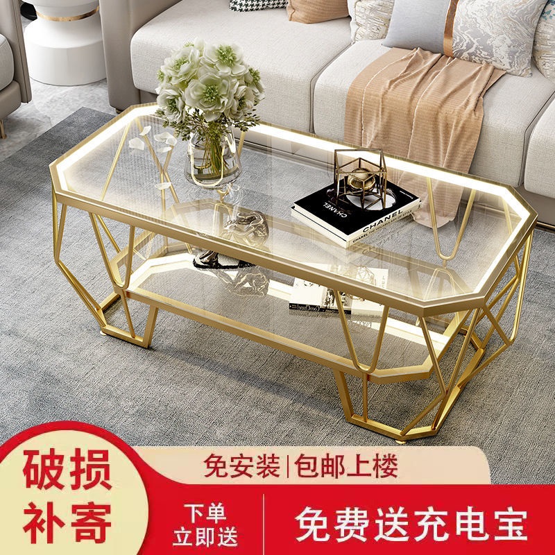Steel-made glass tea table small size small family type home living room minimalist modern office positive rectangular idea