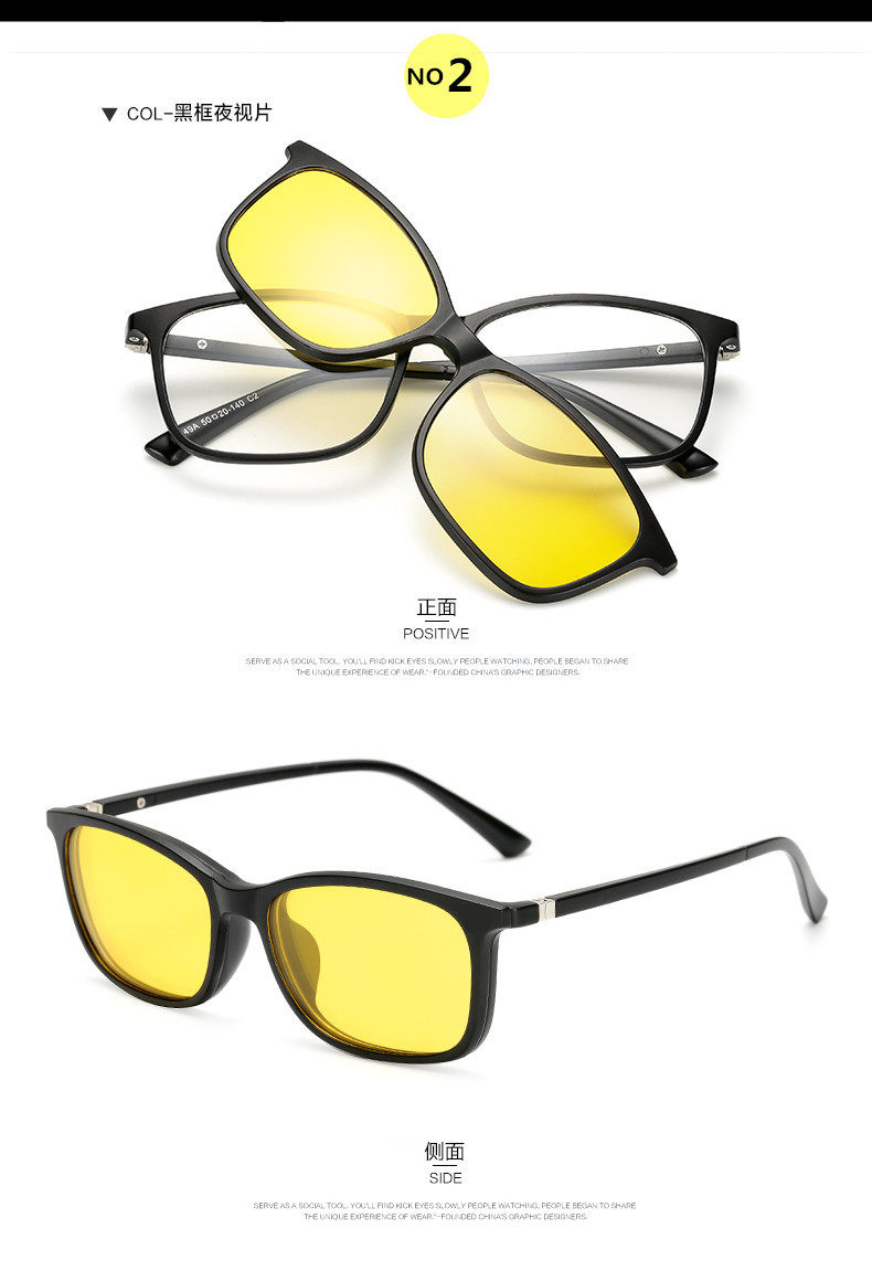 Lunettes 3D - Ref 2621232 Image 8