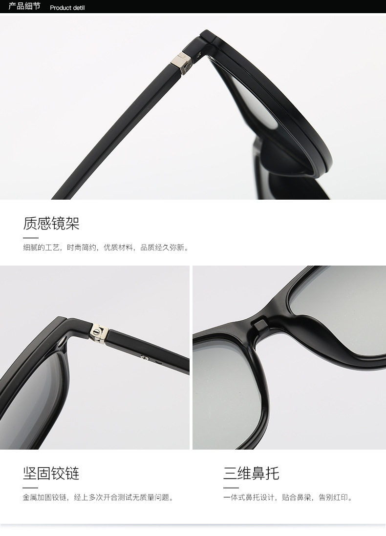 Lunettes 3D - Ref 2621232 Image 22