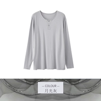 Модальный домашний костюм 80 -х