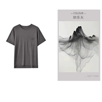 80 -х Tianyucca Essence Home Clothing Smoke Ash Короткая рукав