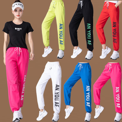 Square Dance Ghost Step Dance Clothing New Pants Sports Aerobics Dance Pants Group Performance Performance Clothing Pants