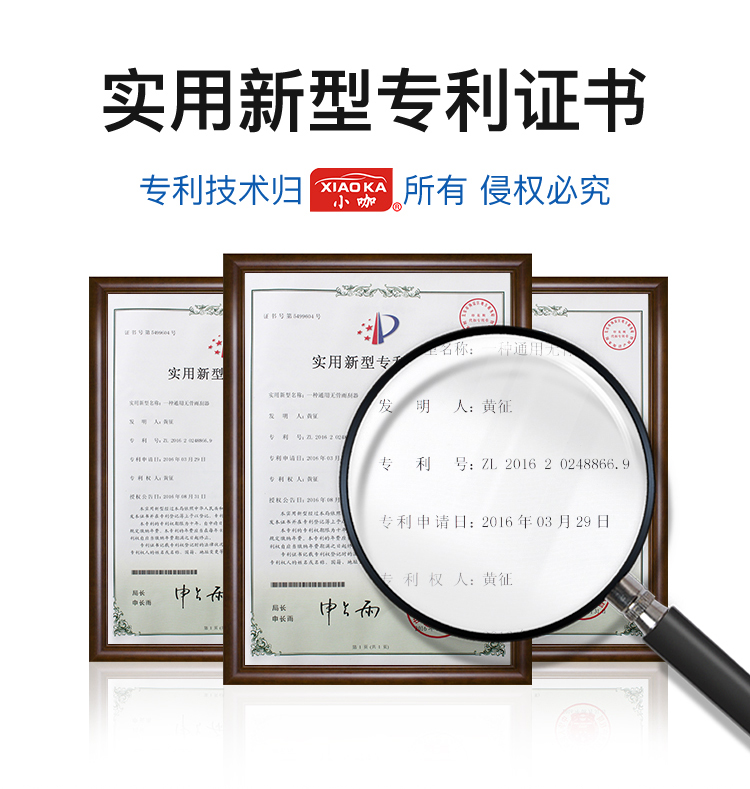 Áp dụng tràng hoa Corolla Honda Accord crv gạt nước ban đầu dải thay thế Nissan Qijun Xuanyi gạt nước - Gạt nước kiếng can gat nuoc xe oto