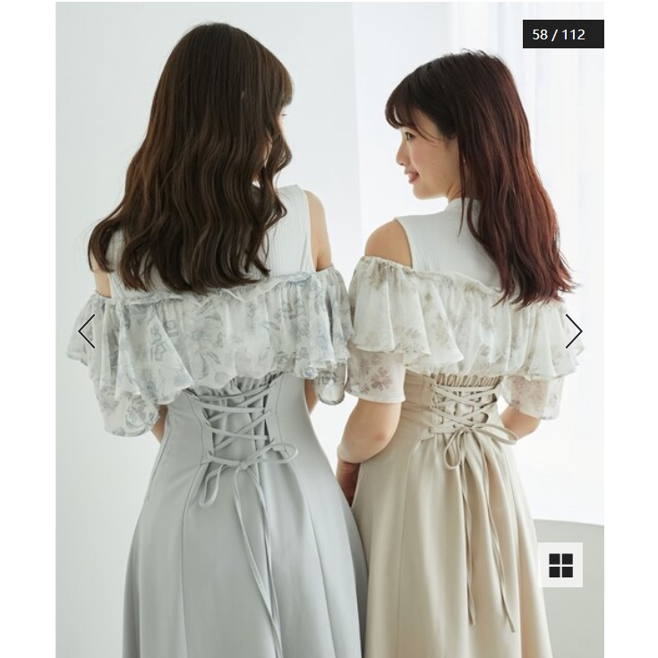Mj's Popular Return-To-Stock Floral Off-Shoulder Dress with Ruffled Sleeves and Tie-Back Mj's Popular Return-To-Stock Floral Off-Shoulder Dress with Ruffled Sleeves and Tie-Back