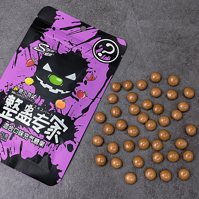 万圣节的隐藏意义，你真的懂吗？破防了！