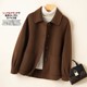 Wool coat women's autumn and winter doll collar small double-sided cashmere coat women's short loose large size dropped shoulders