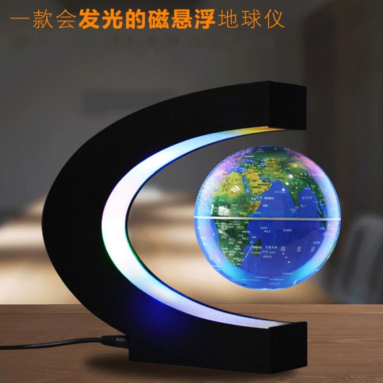 C-type 4-Inch Blue Ball With Colorful Light And Touch Lightmagnetic suspension globe LED luminescence  novel originality to work in an office Home Furnishing decorate Ornaments student a birthday present