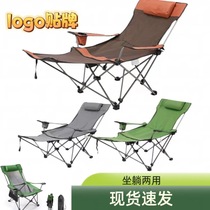 High-end Outdoor Folding Deck Chair Portable Ultra Light Beach Afternoon Nap Lounge Chairs Self-Driving Picnic Barbecue Fold