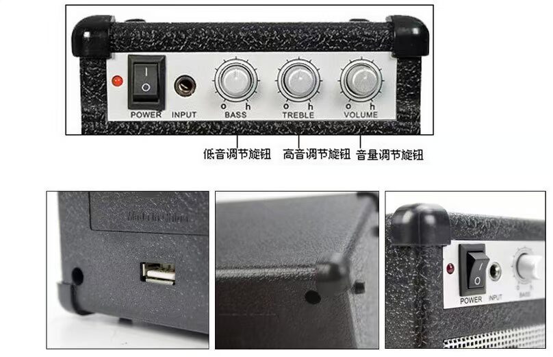 My AMP Retro Edition Guitar Ampli Loa máy tính nhỏ Creative Portable Portable MP3 Retro Audio - Loa loa loa bik