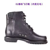 Genuine leather high top 02 spring and autumn flight boots tactical boots side zipper aviation leather boots toe layer cowhide work boots motorcycle boots