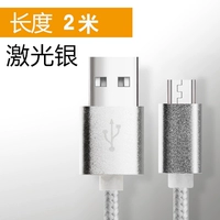 2-метровая лазерная серебряная голова