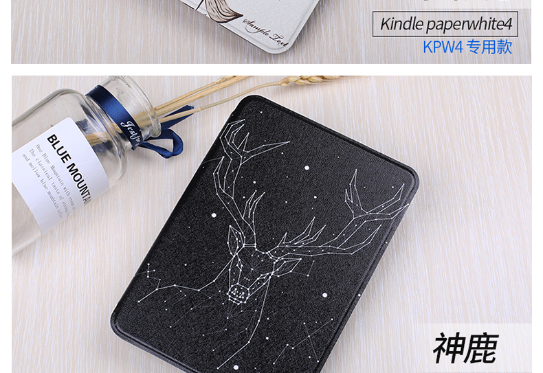 Mới nắp bảo vệ Amazon kindle paperwhite4 silicone bìa kpw1 / 2/3 e-book reader nhà 558 đệm microphone 958 Người khởi xướng mỏng vỏ sy69jl dp75sdi dễ thương - Phụ kiện sách điện tử ốp ipad gen 8