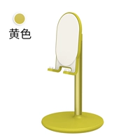 Желтая трубка, планшетный универсальный мобильный телефон, фиксаторы в комплекте