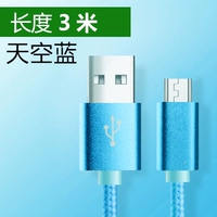 3-метровая голубая голова