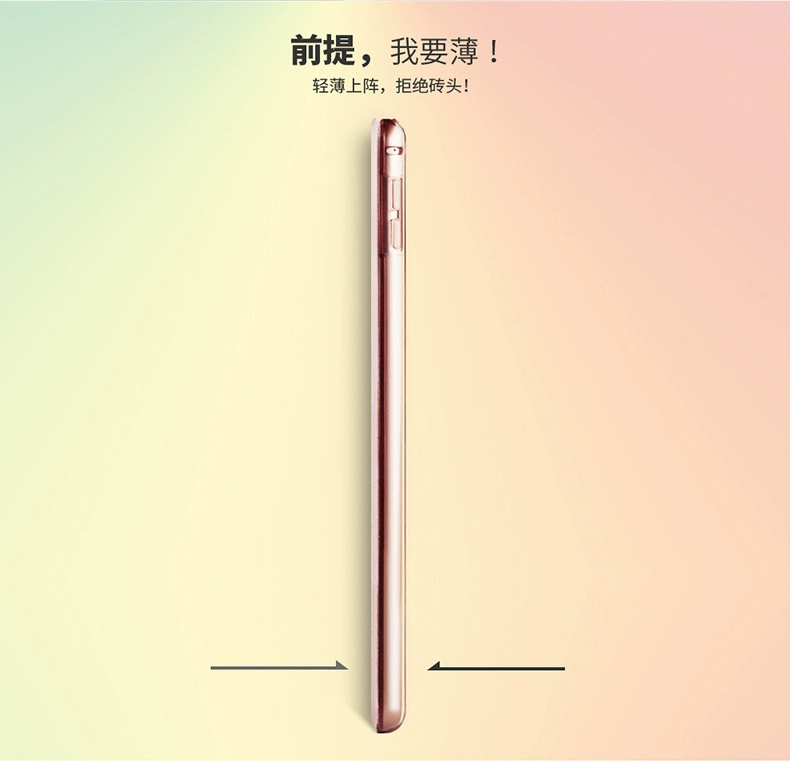 Gửi phim cường lực iPad mini4 bảo vệ vỏ mini 1/2/3 silicon mềm vỏ mềm bên bao máy tính bảng chống rơi ipda táo 7.9 inch a1538 inch vỏ a1432 mẫu nữ a1361 - Phụ kiện máy tính bảng