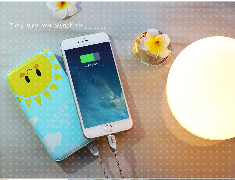 20000 mAh lông Bo sạc chính hãng Bao Chong điện kho báu dung lượng lớn máy tính bảng dễ thương ipad Apple 7 điện thoại di động oppo GM Huawei 8 điện thoại di động 20.000 dễ thương Android sạc nhanh vivo