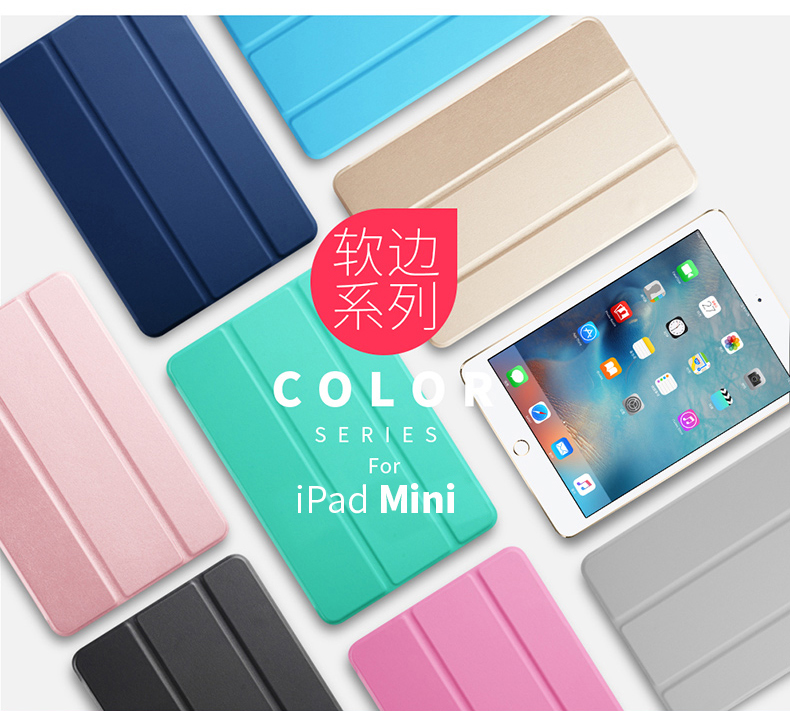 Gửi phim cường lực iPad mini4 bảo vệ vỏ mini 1/2/3 silicon mềm vỏ mềm bên bao máy tính bảng chống rơi ipda táo 7.9 inch a1538 inch vỏ a1432 mẫu nữ a1361 - Phụ kiện máy tính bảng bao da ipad air 4