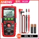 Intelligent Voice-M109 Standard [функциональные/живые разговоры] Red/Black случайное распределение
