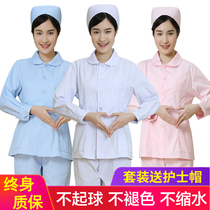 Split suit nurses clothes winter clothes thick short sleeves white Pink blue two-piece doctors clothes large size work clothes