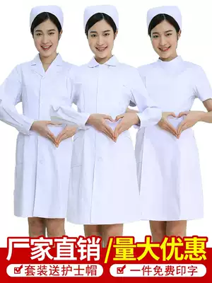Nurse uniform long sleeve women's winter uniform set summer short sleeve large size two-piece experimental suit white coat overalls