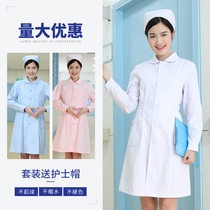 Nurse uniform female winter long sleeve nurse uniform size pink doll collar set short sleeve overalls white coat