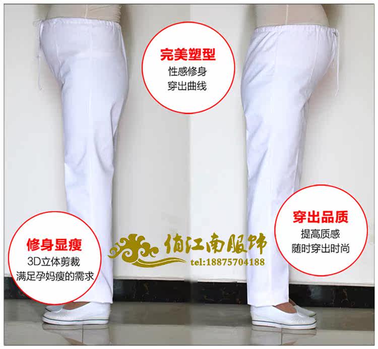 Tenue infirmière - Ref 1858070 Image 11