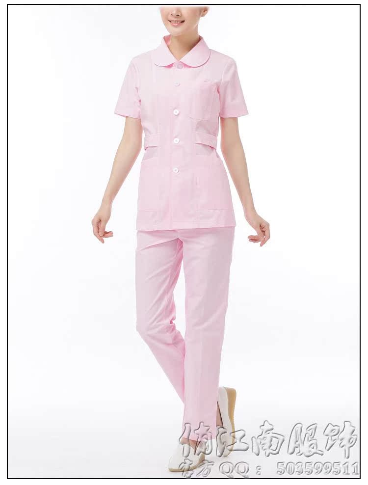 Uniforme infirmière - Ref 1855840 Image 15