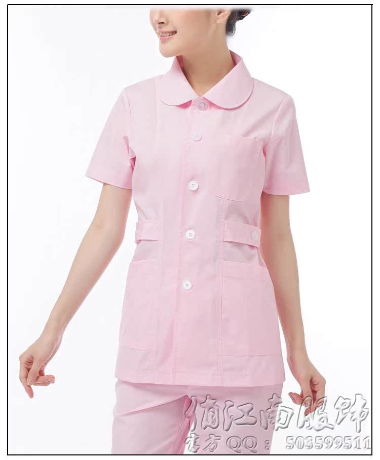 Uniforme infirmière - Ref 1855840 Image 19