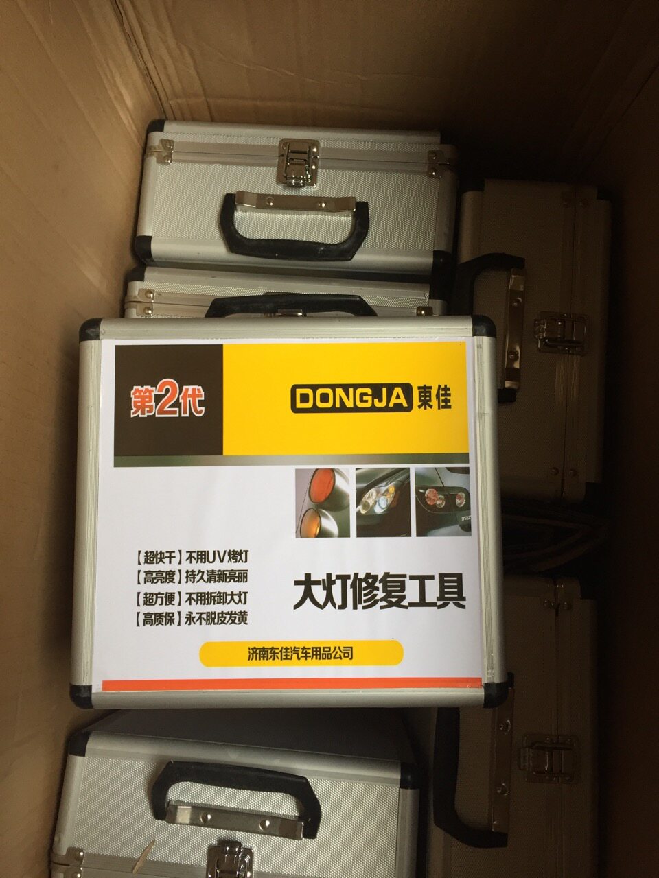 Lamp repair tools Living room lamp renovation Anti-cracking yellow cleaning Environmental protection ice coating cleaning brightening scratches