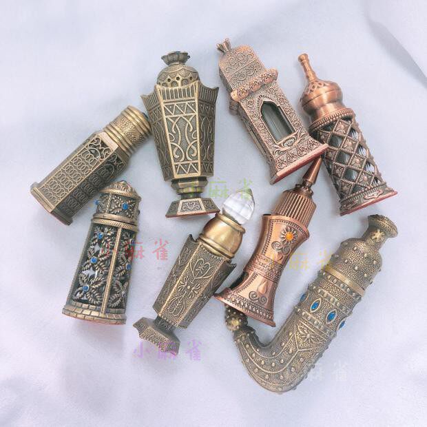 Small Egyptian Metal Flavour Bottle Segmentation Travel Lovely Portable Vintage Metal Wind Exquisite