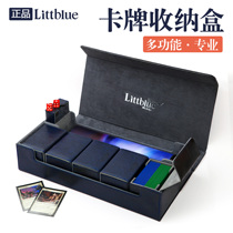 Littblue leather multi-function large capacity board game Yu-gi-oh Magic card card storage box table mat