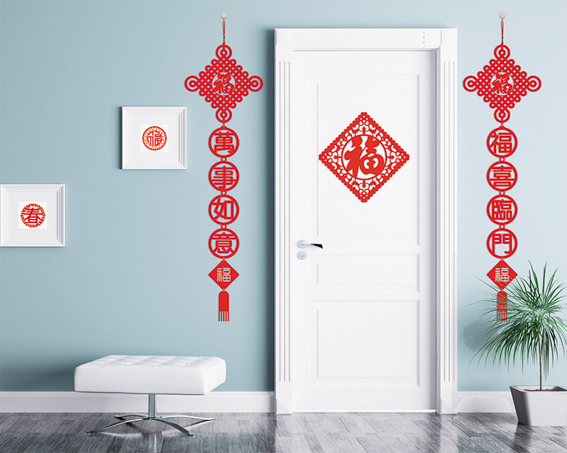 New Year's Spring Festival Joe relocating to new home Home Decoration Items Couplets Couplets Living-in Living-year Living Room With Hanging Paintings Hanging Accessories