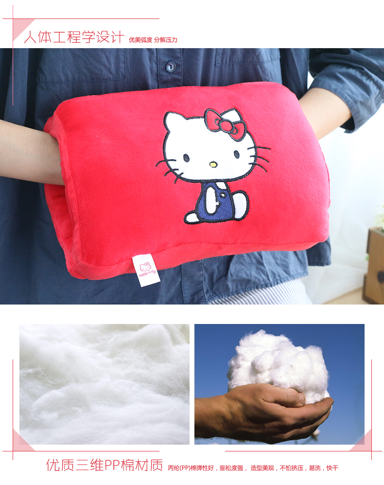 Réchauffeur USB pour les mains - Ref 417741 Image 29