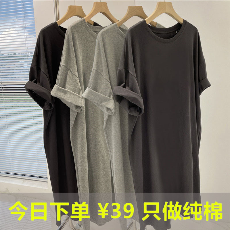 Nightgown, Pure Cotton, 100% Cotton, Women's Long Knee-Length T-Shirt Pajamas, Loose, Large Size, Summer Style, Short-Sleeved, Can Be Worn Outside