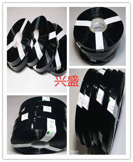 PVC lithium battery protection pipe width 25mm black PVC heat shrink pipe shrink film battery sleeve insulation pipe 1 kg