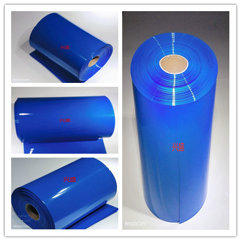 32mm ----- 630MM blue PVC heat-shrink tube battery leather insulated tube shrink film 18650 lithium battery casing